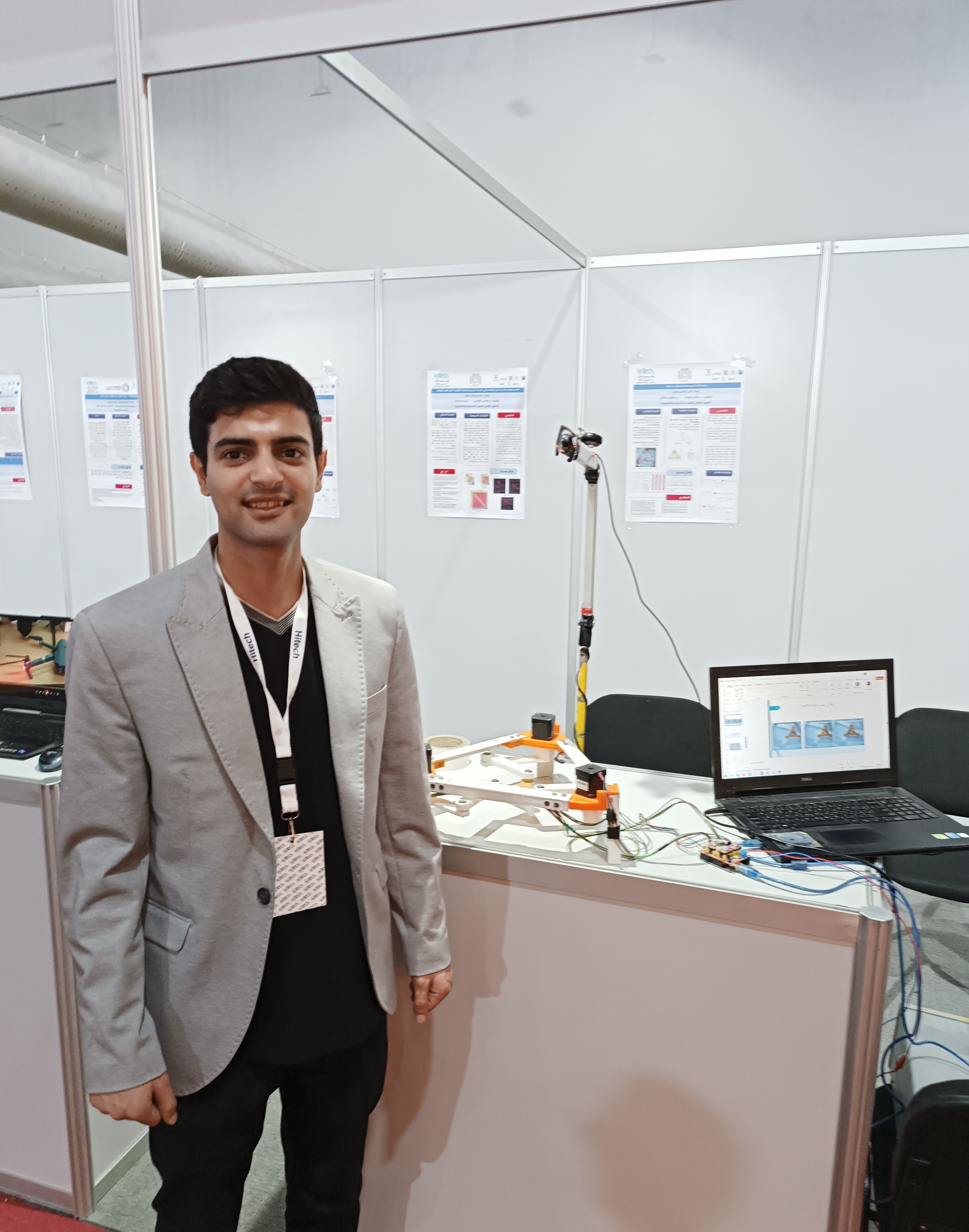 Kinan Ali Profile